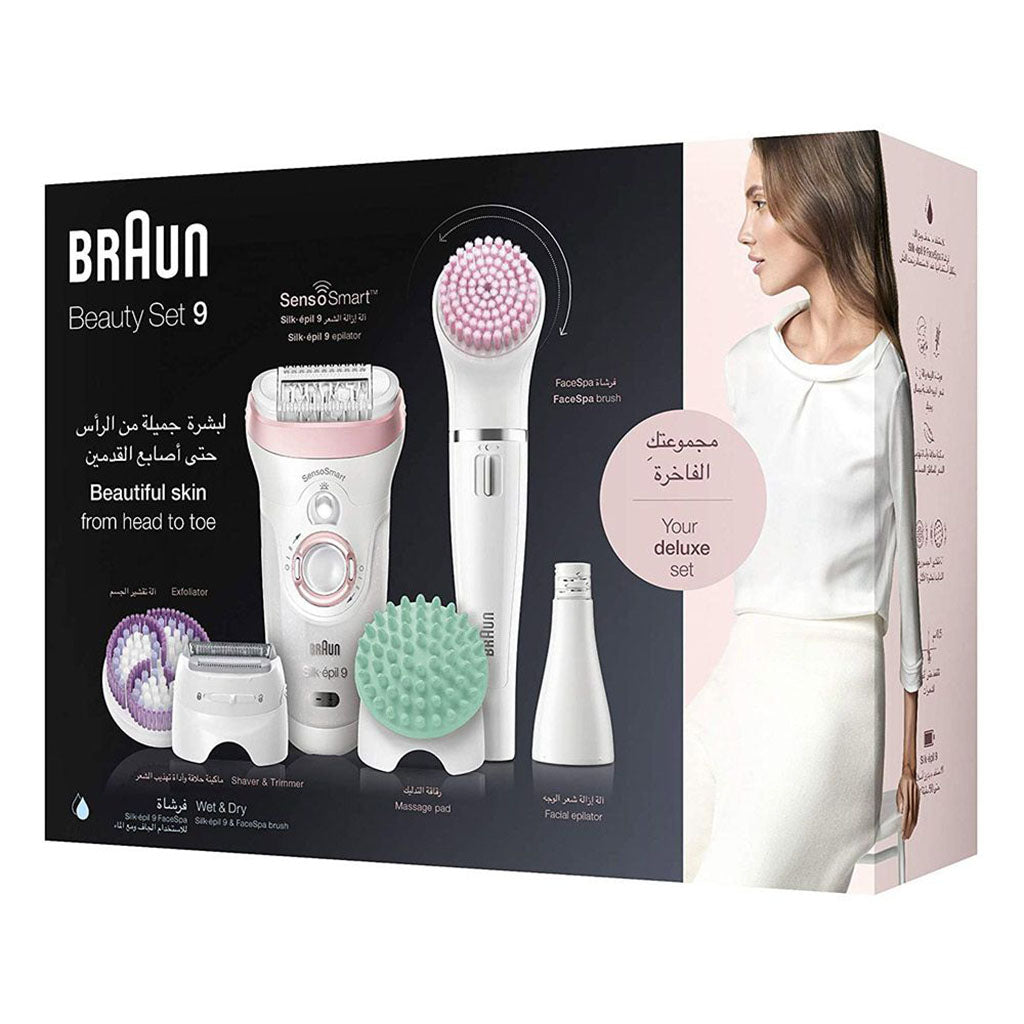 Braun Silk-Epil 9 Beauty Set Wet & Dry Epilator 9985 - Easy Pharmacy LLC