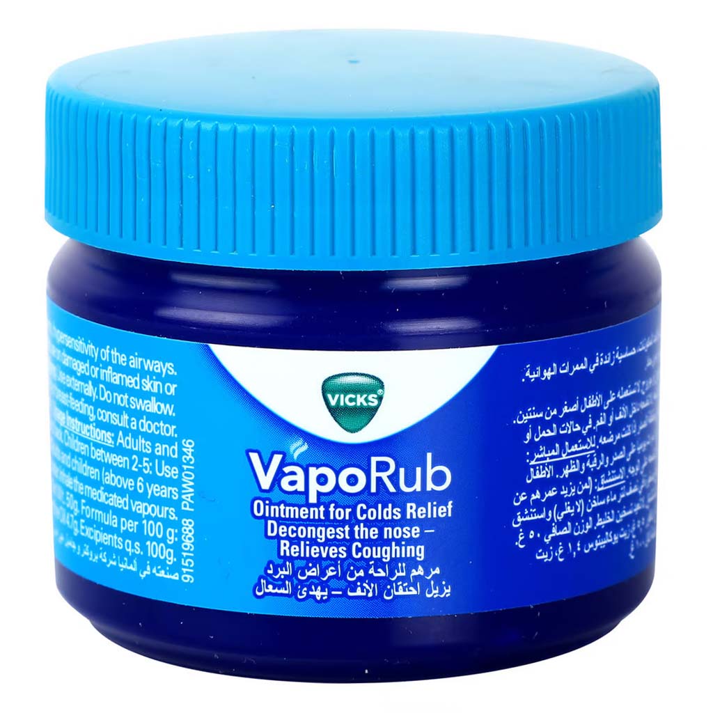 Vicks VapoRub Decongestant Ointment For Cold Relief 50g - Easy Pharmacy LLC