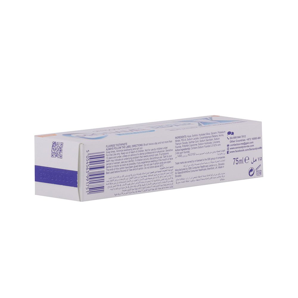 Sensodyne Pronamel lntensive Enamel Repair Extra Fresh Toothpaste 75 mL - Easy Pharmacy LLC