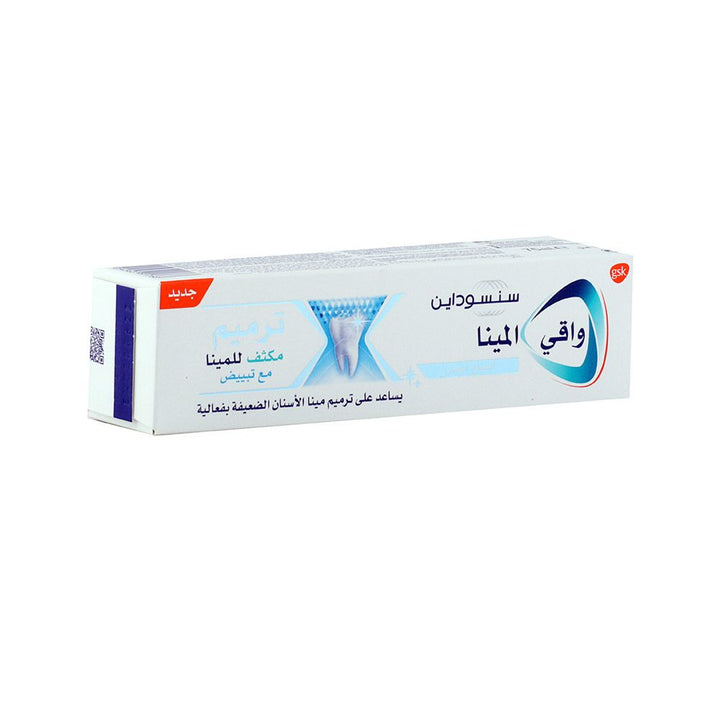 Sensodyne Pronamel lntensive Enamel Repair Whitening Toothpaste 75 mL - Easy Pharmacy LLC