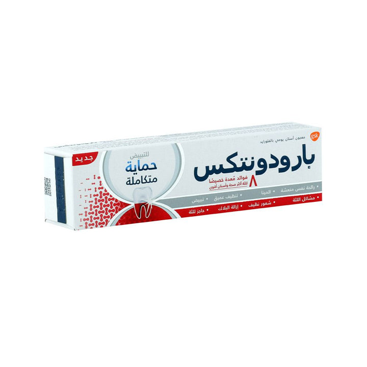 Parodontax Complete Protection Whitening Toothpaste 75 mL - Easy Pharmacy LLC