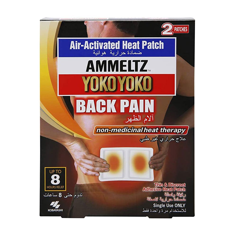 Ammeltz Yoko Yoko Adhesive Heat Patch For Back Pain 2's - Easy Pharmacy LLC