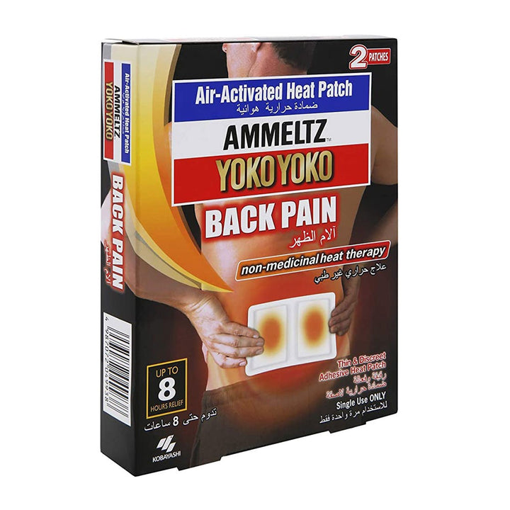 Ammeltz Yoko Yoko Adhesive Heat Patch For Back Pain 2's - Easy Pharmacy LLC