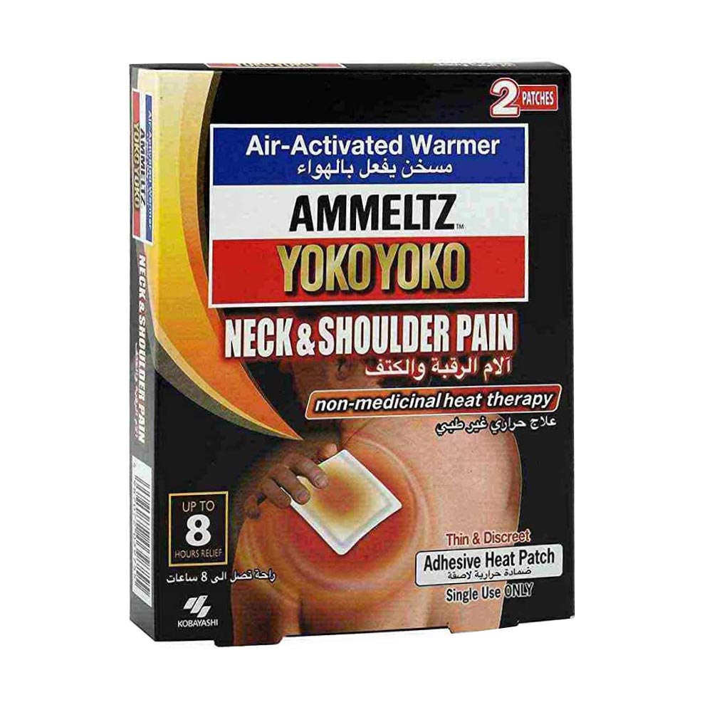 Ammeltz Yoko Yoko Adhesive Heat Patch For Neck & Shoulder Pain 2's - Easy Pharmacy LLC