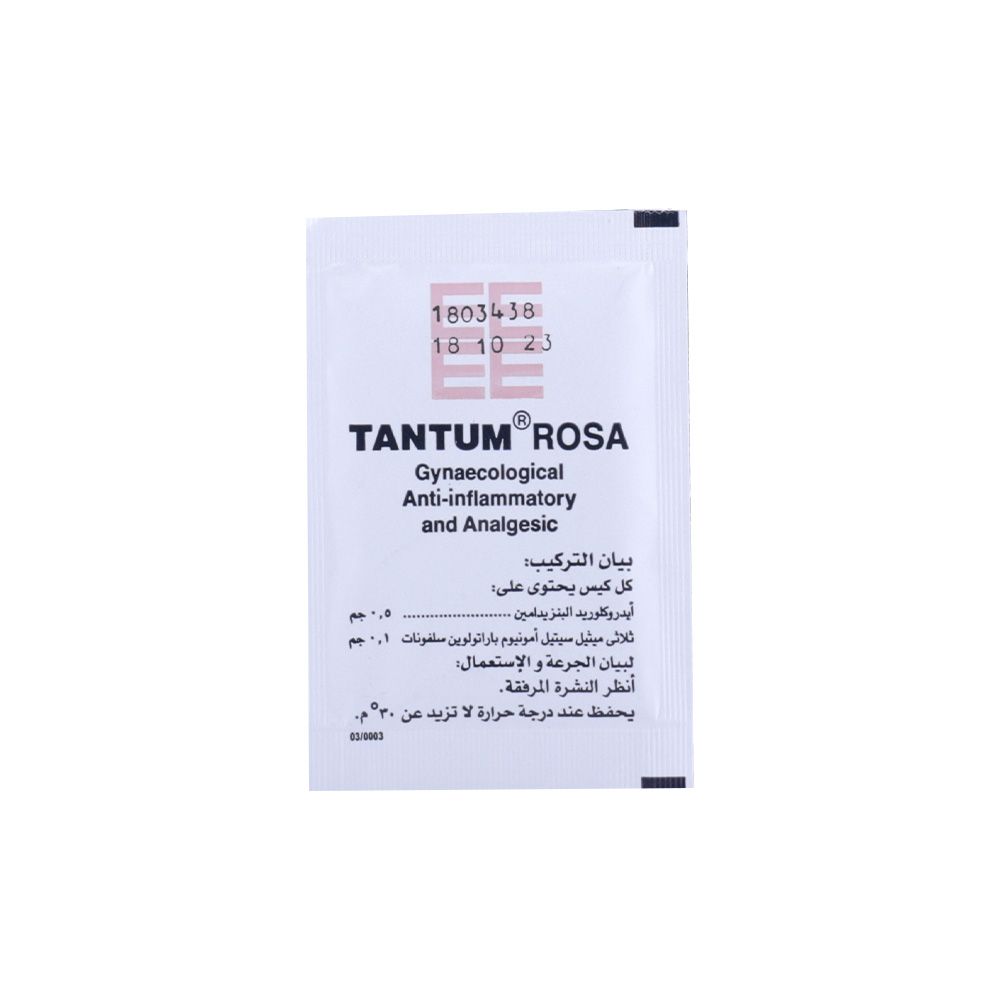 Tantum Rosa Powder Sachet 10g 5's - Easy Pharmacy LLC