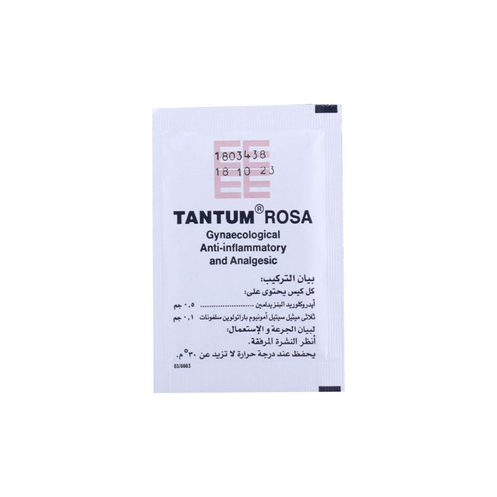 Tantum Rosa Powder Sachet 10g 5's - Easy Pharmacy LLC