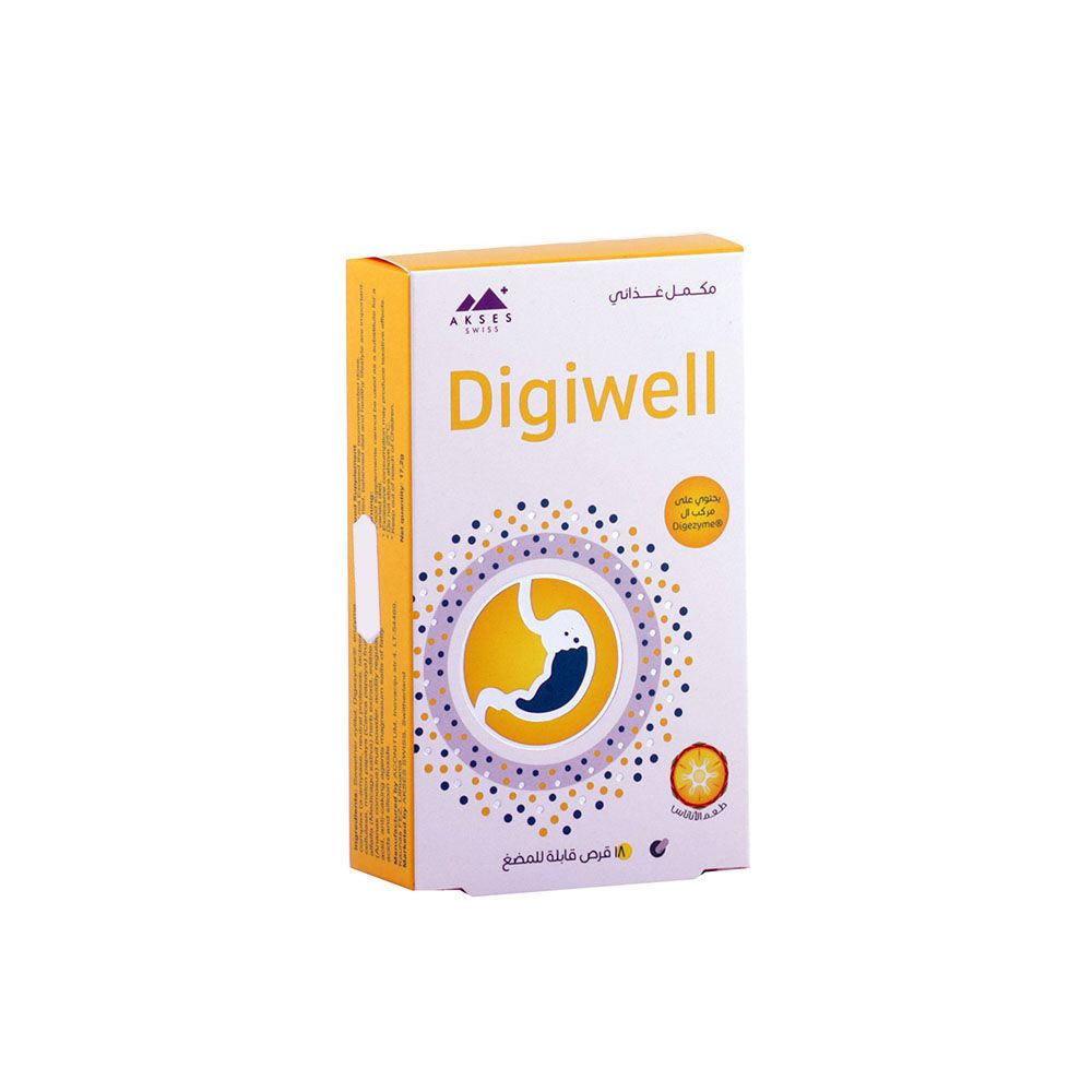 Digiwell Chewable Tablets 18's - Easy Pharmacy LLC