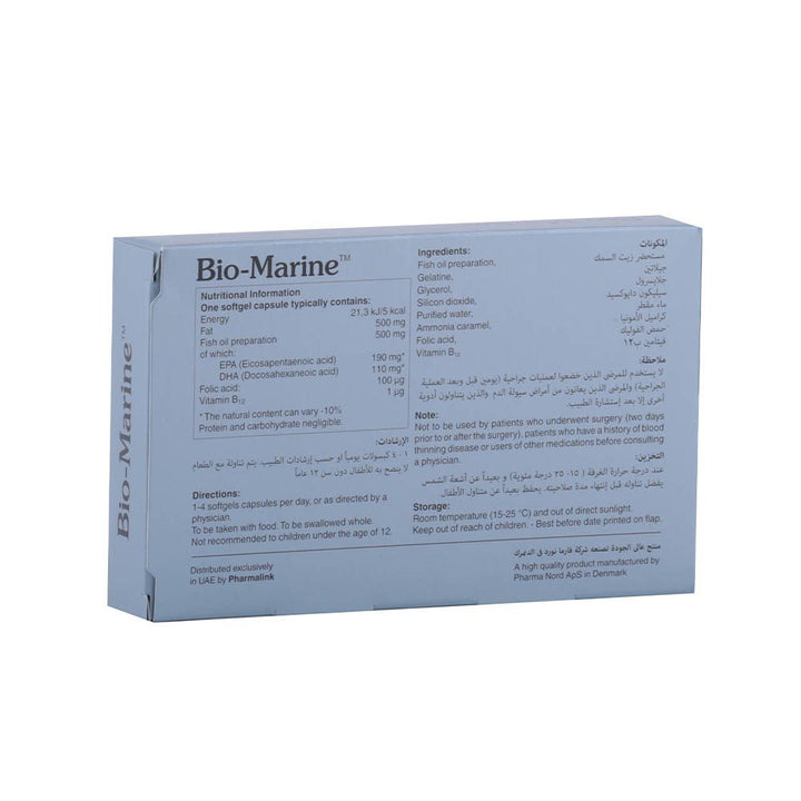 Bio-Marine 500mg Fish Oil Supplement Softgels, Pack of 60's - Easy Pharmacy LLC