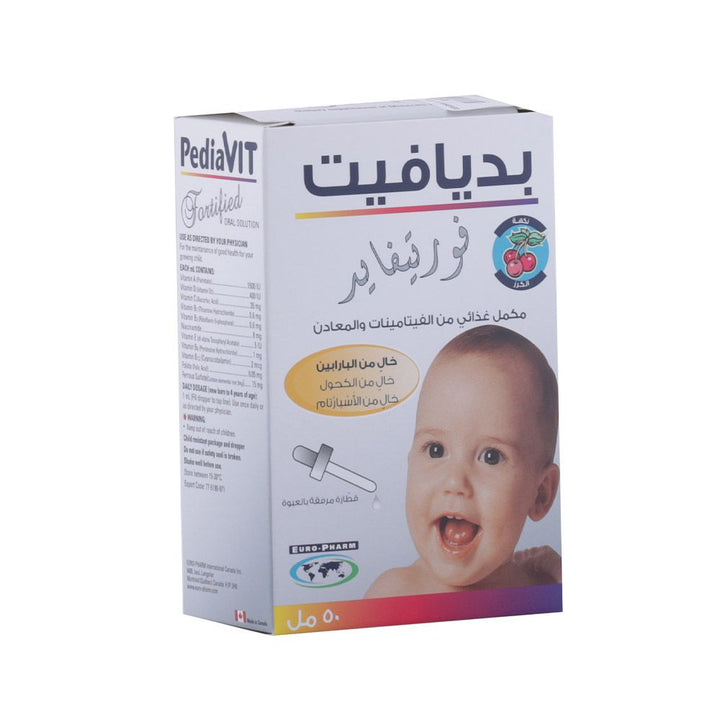 Pediavit Fortified Drops 50 mL - Easy Pharmacy LLC
