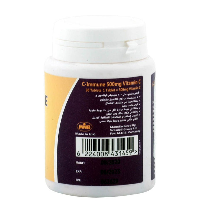 MNB C-Immune Vitamin C 500 mg Fim Coated Tablet 30's - Easy Pharmacy LLC