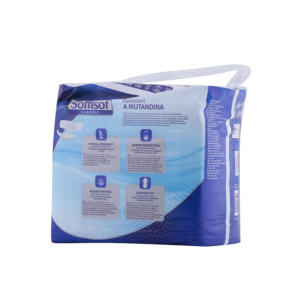 Soffisof Classic Adult Diaper 70-110 cm Medium 15's - Easy Pharmacy LLC