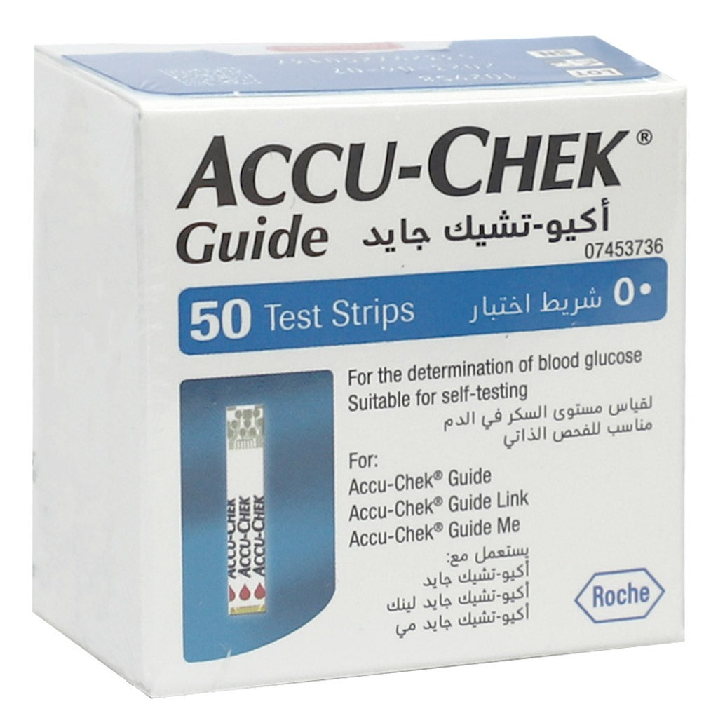 Accu-Chek Guide Blood Sugar Test Strips 50's - Easy Pharmacy LLC