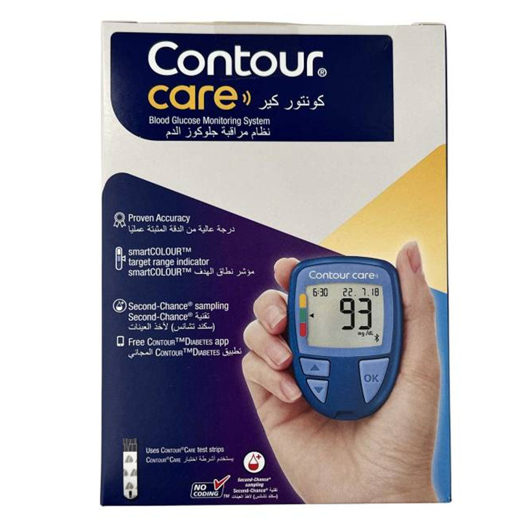 Ascensia Contour Care Blood Glucose Monitoring System - Easy Pharmacy LLC
