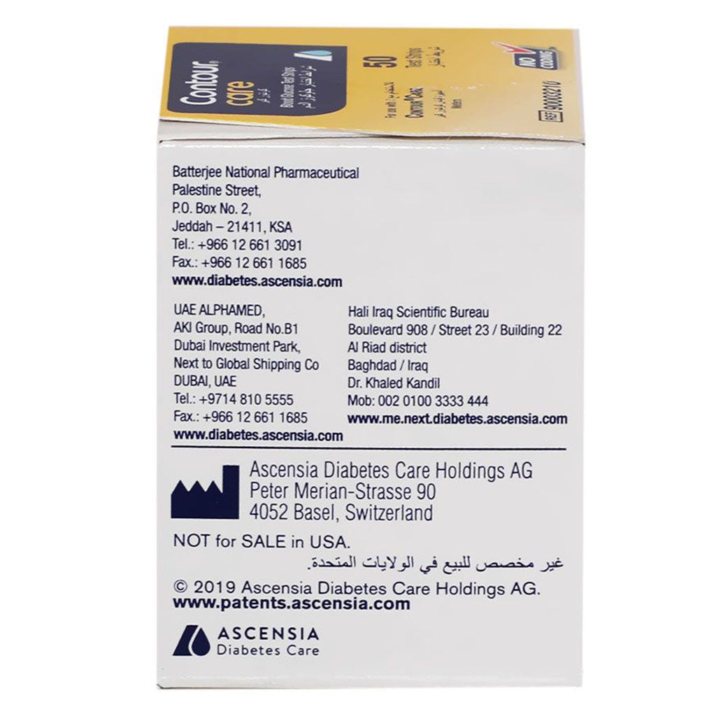 Ascensia Contour Care Blood Glucose Test Strips, Pack of 50's - Easy Pharmacy LLC