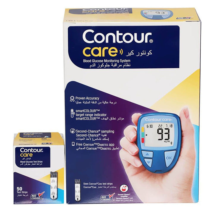 Ascensia Contour Care Blood Glucose Monitor + Strips PROMO PACK - Easy Pharmacy LLC