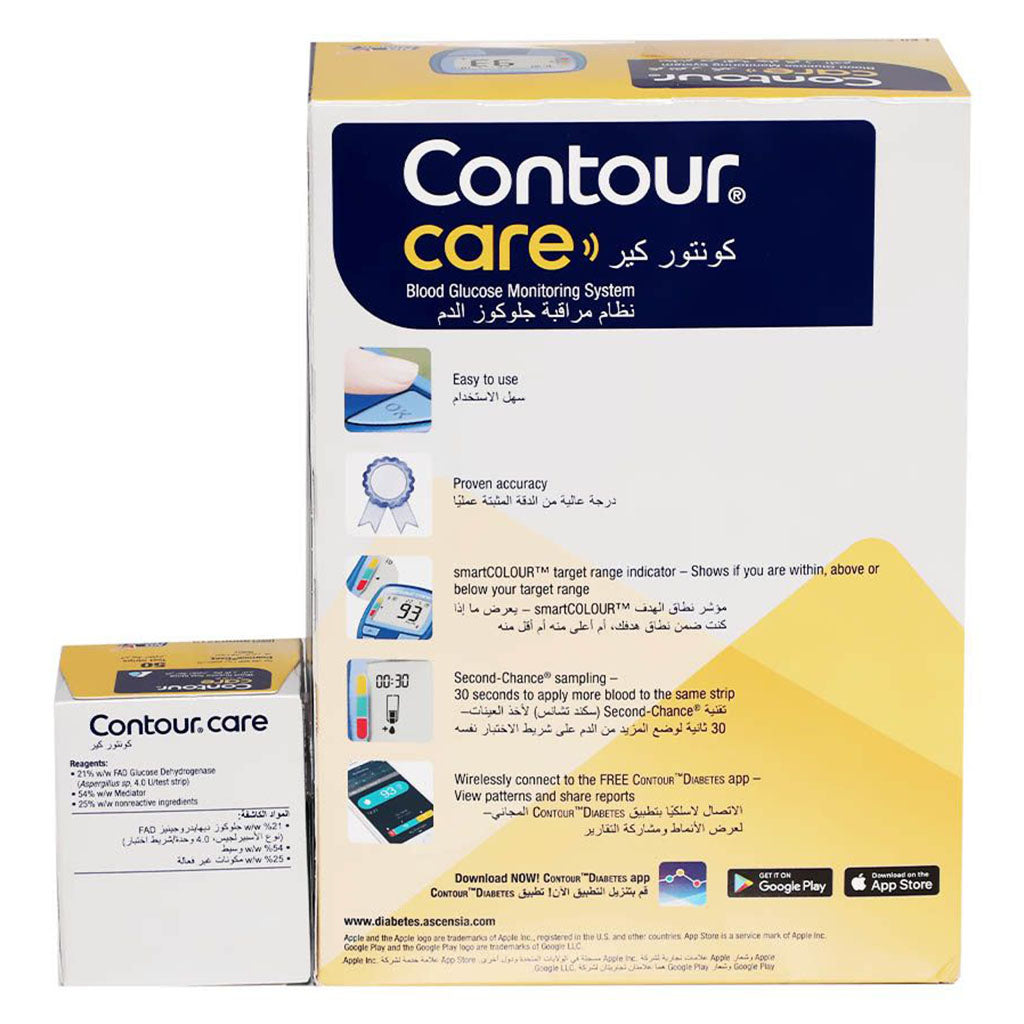 Ascensia Contour Care Blood Glucose Monitor + Strips PROMO PACK - Easy Pharmacy LLC