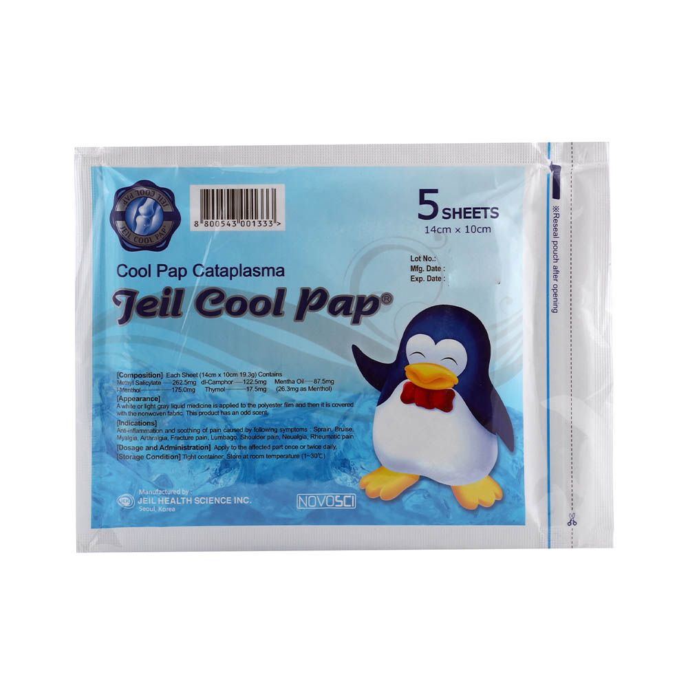 Jeil Cool Pap Pain Relieving Cataplasma Plaster 14 x 10cm 5's - Easy Pharmacy LLC