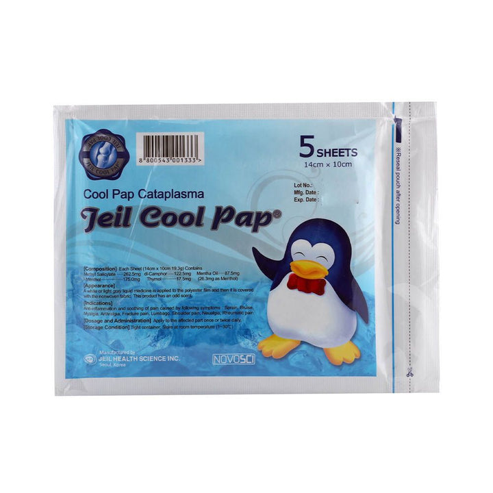 Jeil Cool Pap Pain Relieving Cataplasma Plaster 14 x 10cm 5's - Easy Pharmacy LLC