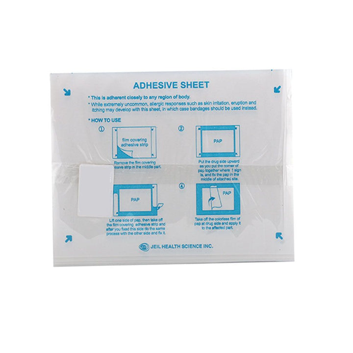 Jeil Cool Pap Pain Relieving Cataplasma Plaster 14 x 10cm 5's - Easy Pharmacy LLC