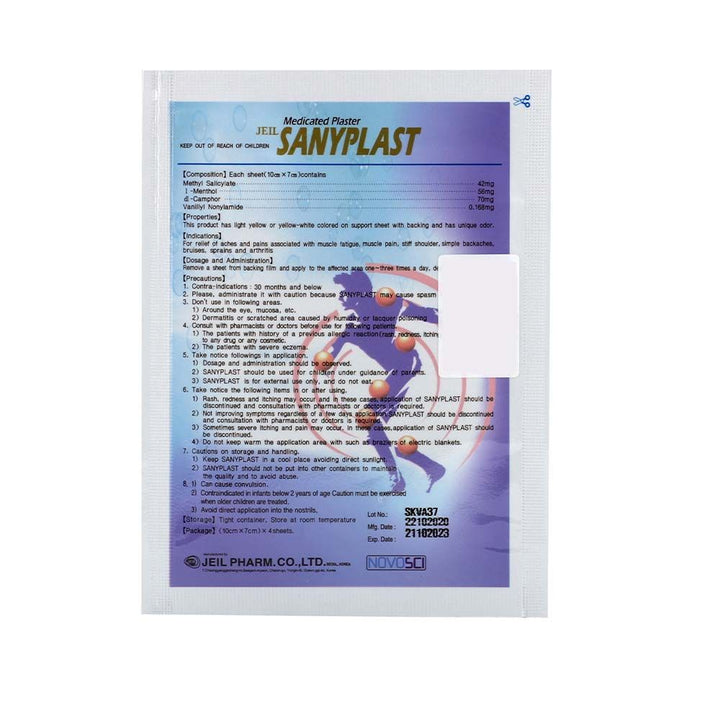 Jeil Sanyplast Medicated Plaster 10 x 7 cm 4's - Easy Pharmacy LLC