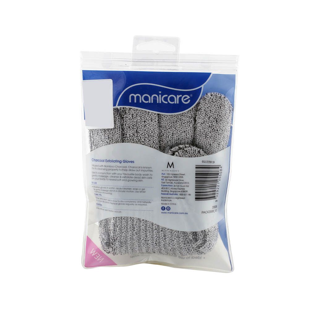 Manicare Charcoal Exfoliating Gloves Pair 1's 25508 - Easy Pharmacy LLC