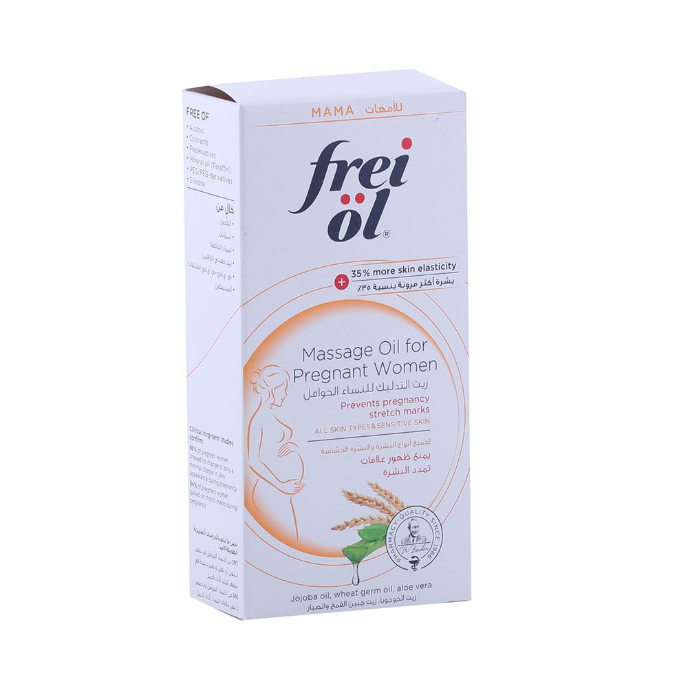 Frei Ol Massage Oil For Pregnant Women 125 mL - Easy Pharmacy LLC