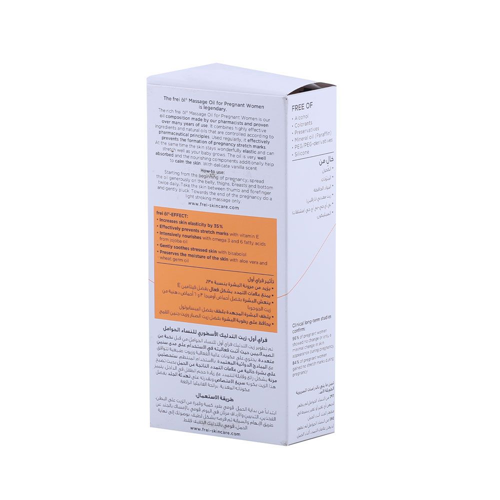 Frei Ol Massage Oil For Pregnant Women 125 mL - Easy Pharmacy LLC