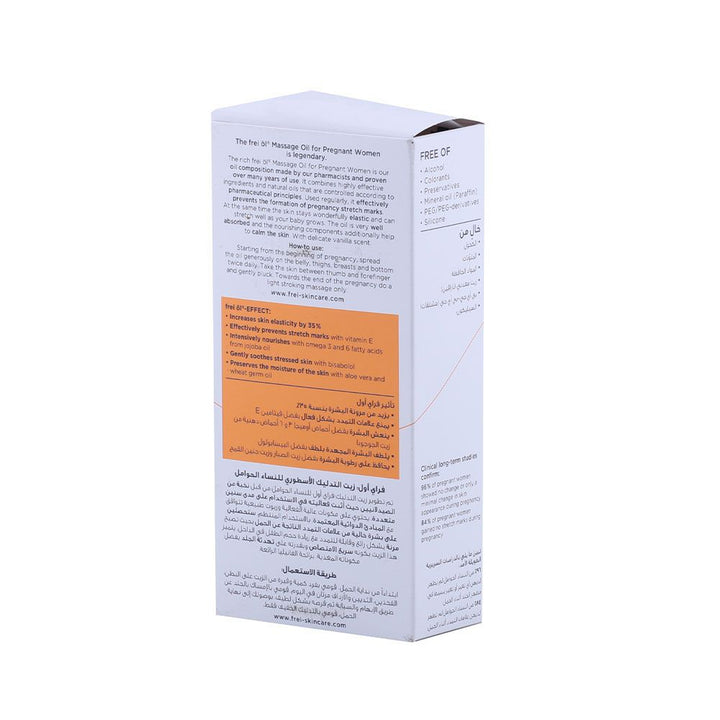 Frei Ol Massage Oil For Pregnant Women 125 mL - Easy Pharmacy LLC