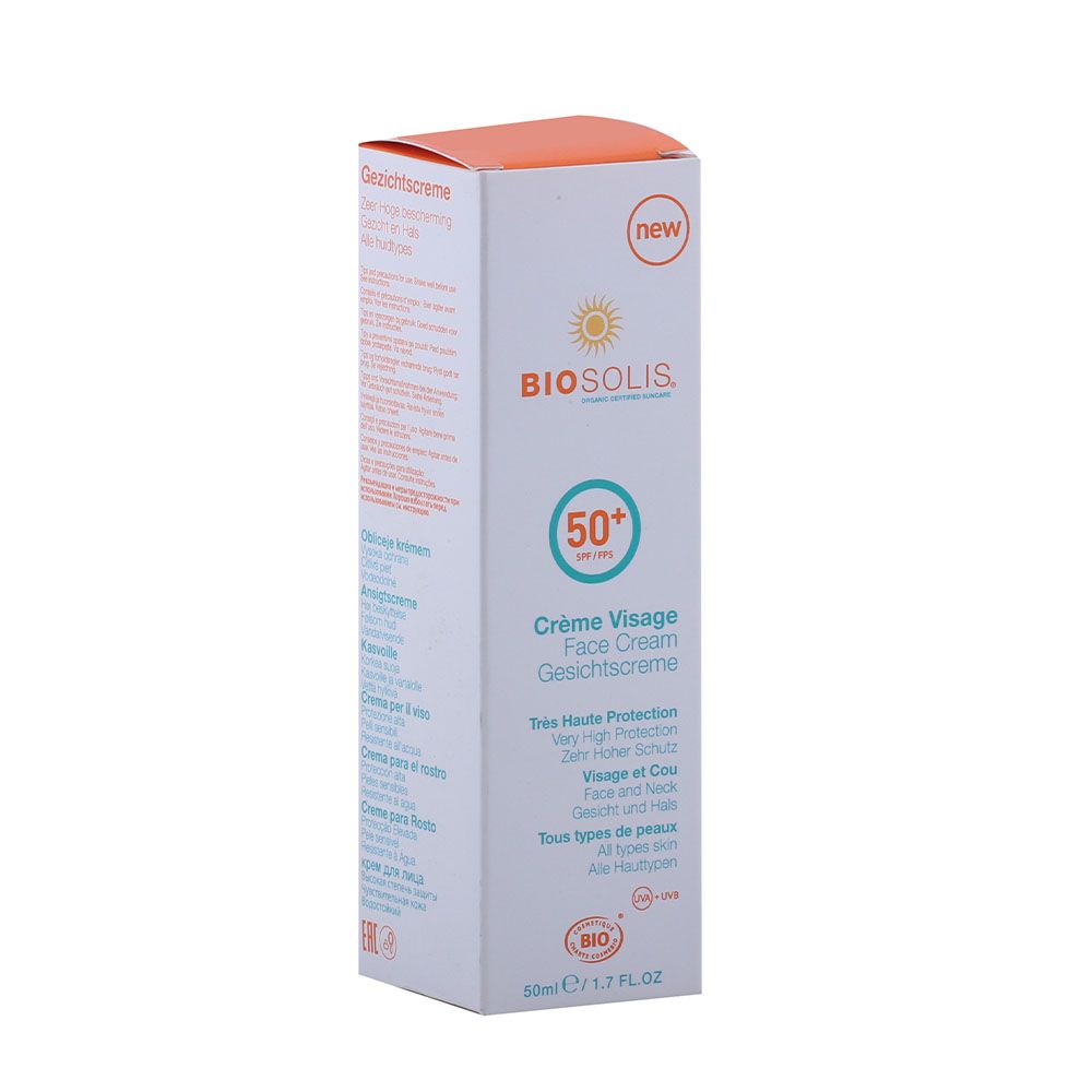 Biosolis Face Cream SPF50+ 50 mL - Easy Pharmacy LLC