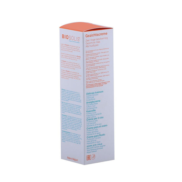 Biosolis Face Cream SPF50+ 50 mL - Easy Pharmacy LLC