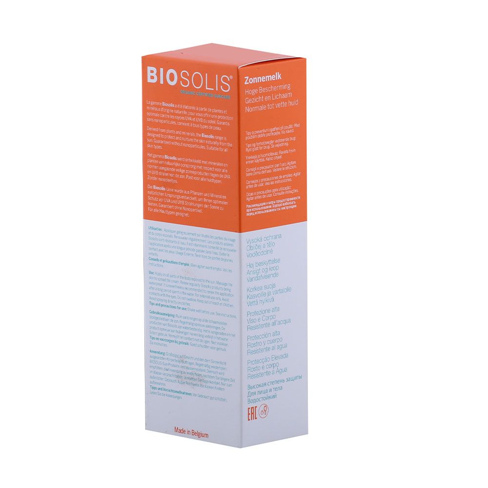 Biosolis Sun Milk SPF30 Cream 100 mL - Easy Pharmacy LLC