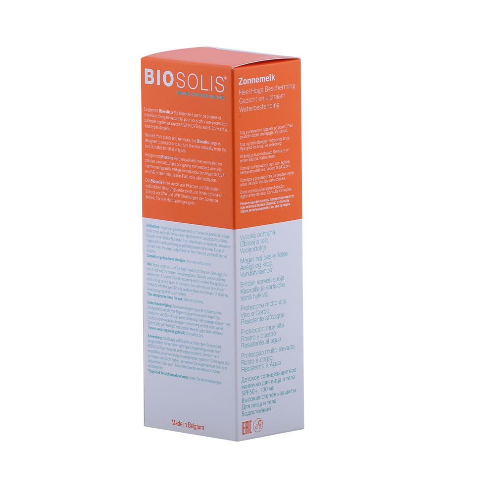Biosolis Baby And Kids Sun Milk SPF50+ Cream 100 mL - Easy Pharmacy LLC