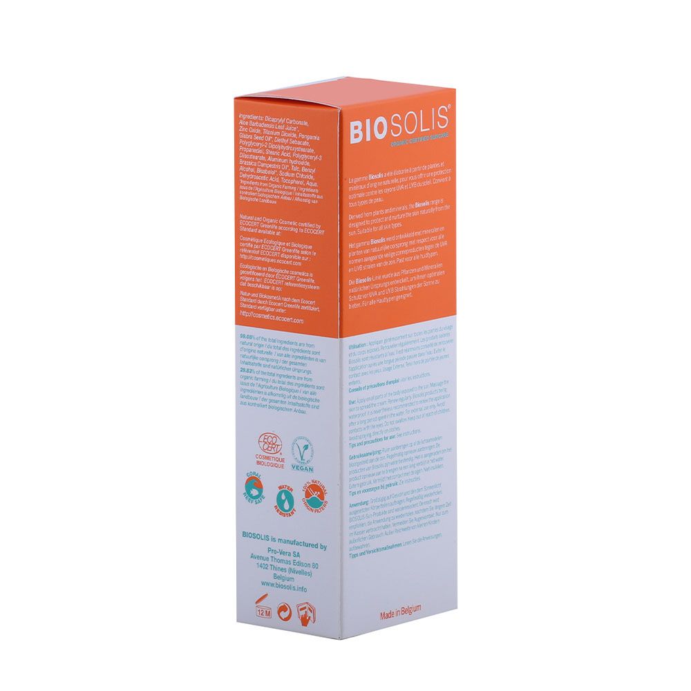 Biosolis Baby And Kids Sun Milk SPF50+ Cream 100 mL - Easy Pharmacy LLC