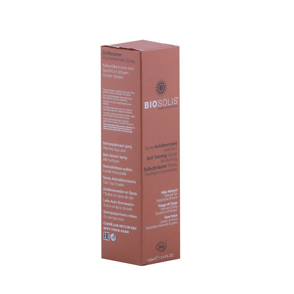 Biosolis Self-Tanning Moisturizing Spray 100 mL - Easy Pharmacy LLC