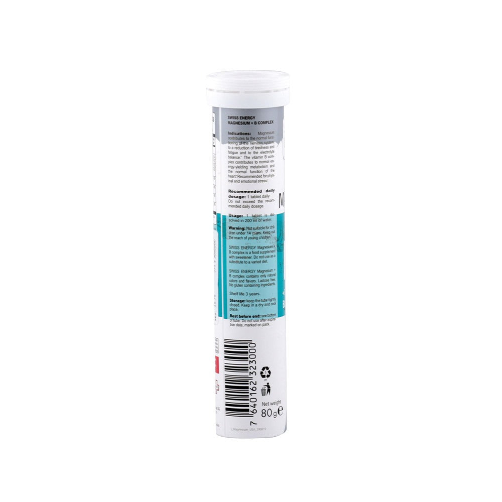 Swiss Energy Magnesium And Vitamin B Complex Effervescent Tablets 20's - Easy Pharmacy LLC