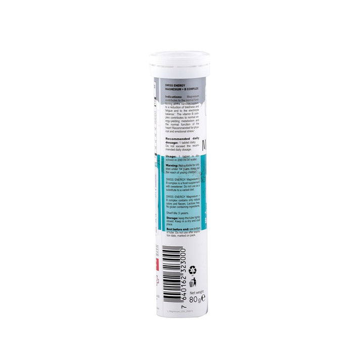 Swiss Energy Magnesium And Vitamin B Complex Effervescent Tablets 20's - Easy Pharmacy LLC