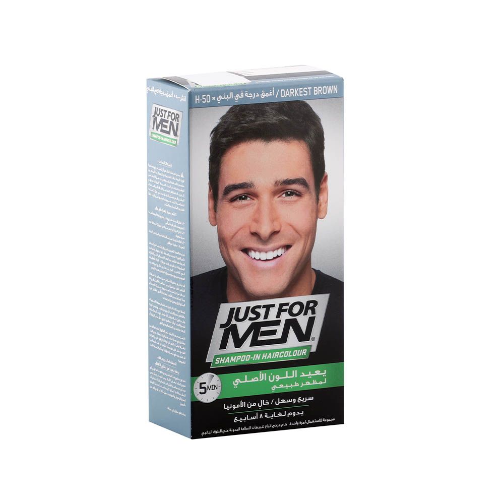 Just For Men Shampoo-In Hair Color Darkest Brown H-50 - Easy Pharmacy LLC