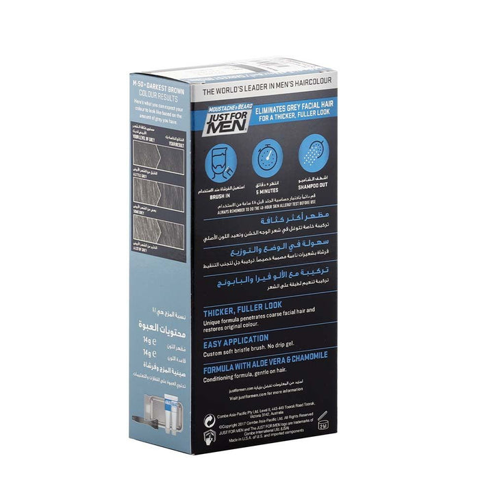 Just For Men Mustache & Beard Color Gel Darkest Brown M-50 - Easy Pharmacy LLC