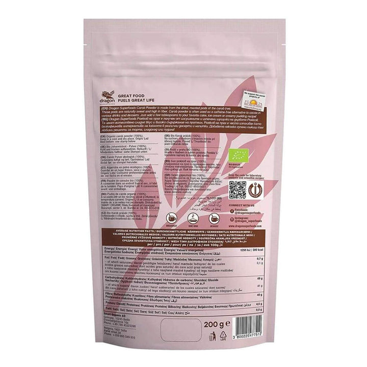 Dragon Superfoods Organic Carob Powder 200 g - Easy Pharmacy LLC