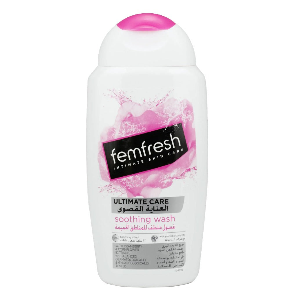 Femfresh Ultimate Care Soothing Intimate Skin Care Wash 250 mL - Easy Pharmacy LLC
