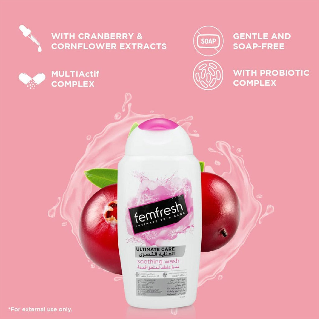 Femfresh Ultimate Care Soothing Intimate Skin Care Wash 250 mL - Easy Pharmacy LLC