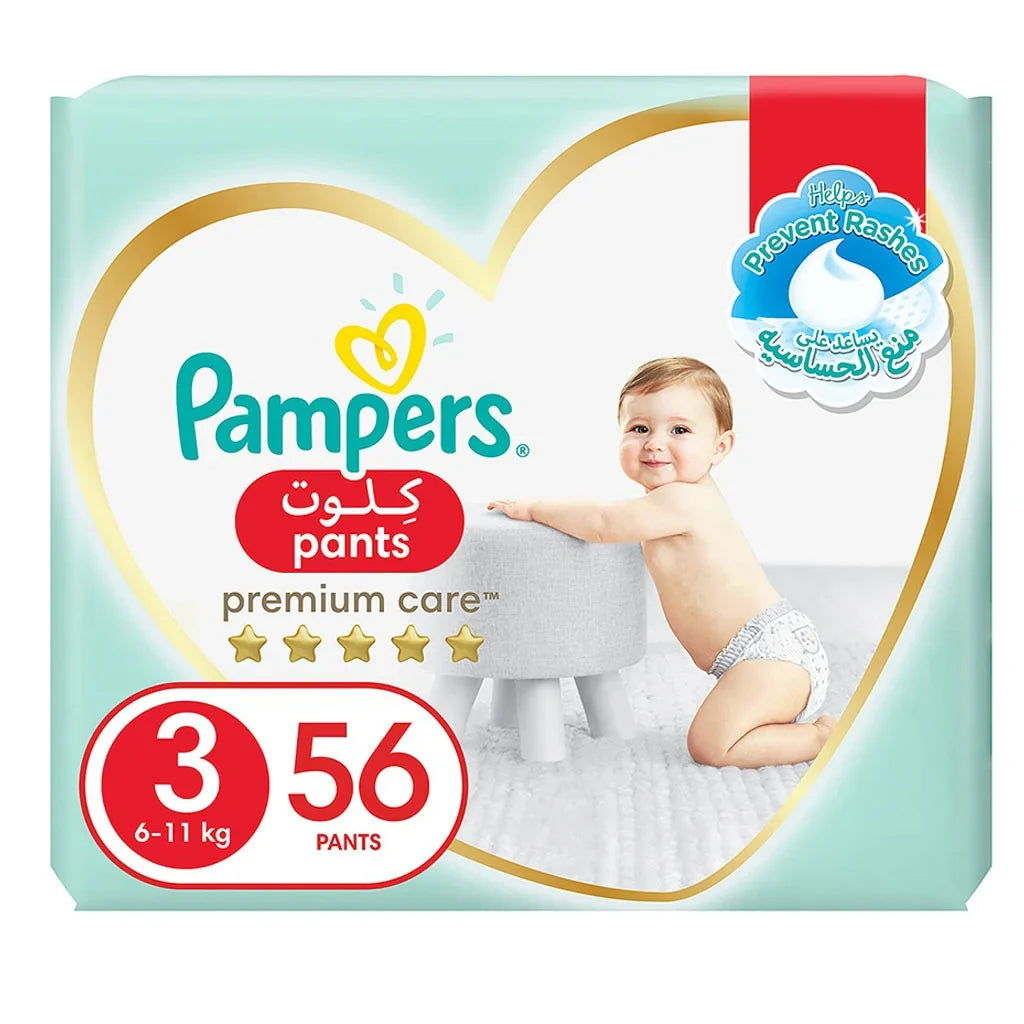 Pampers Premium Care Baby Diaper Pants, Size 3, 6-11Kg, Pack of 56's - Easy Pharmacy LLC