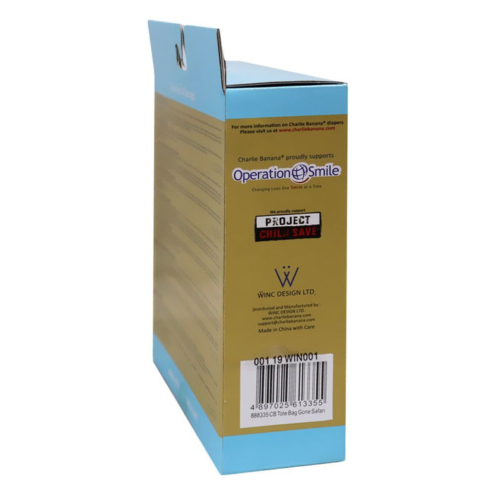 Charlie Banana Multi Purpose Wet Bag Gone Safari 1's 888335 - Easy Pharmacy LLC
