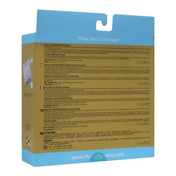 Charlie Banana Multi Purpose Wet Bag Gone Safari 1's 888335 - Easy Pharmacy LLC
