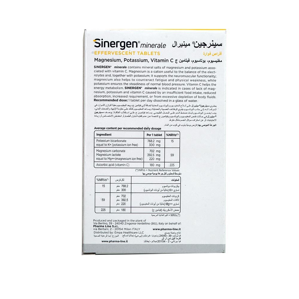 Sinergen Minerale Effervescent Tablets 20's - Easy Pharmacy LLC