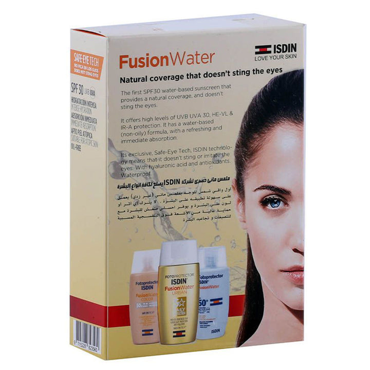 Isdin Fotoprotector Fusion Water Urban SPF30 50 mL 1+1 PROMO PACK - Easy Pharmacy LLC