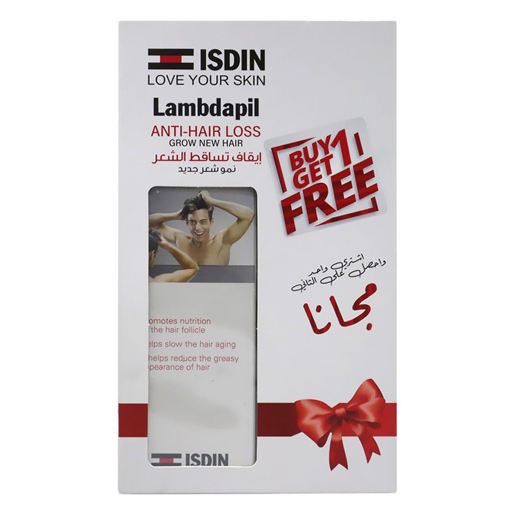Isdin Lambdapil Anti-Hair Loss Spray 1+1 Promo Pack - Easy Pharmacy LLC