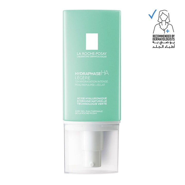 La Roche-Posay Hydraphase HA Light Moisturiser For Sensitive Skin 50ml - Easy Pharmacy LLC