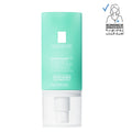 La Roche-Posay Hydraphase HA Rich Moisturiser For Sensitive Skin 50ml