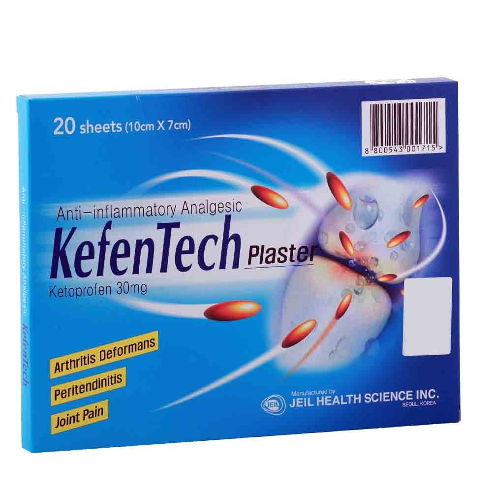 KefenTech Anti-Inflammatory Analgesic Plaster 20's - Easy Pharmacy LLC